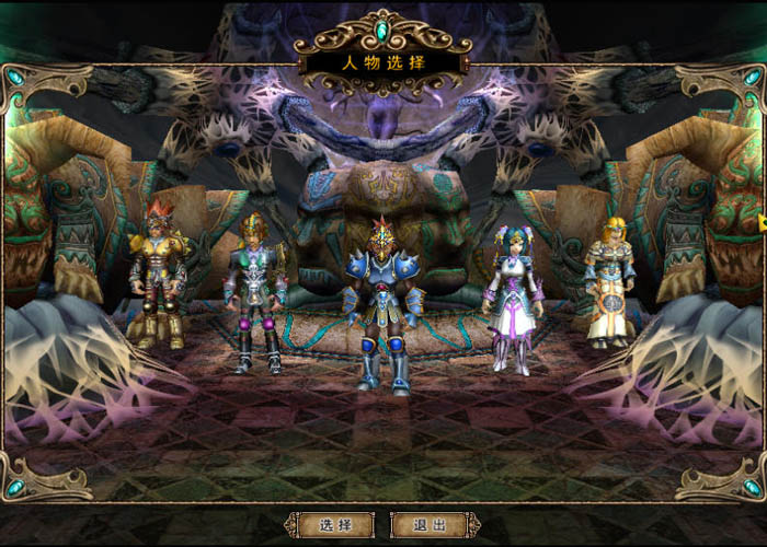 精灵1850版本(服务器+客户端+客户端美化补丁+视频教程)