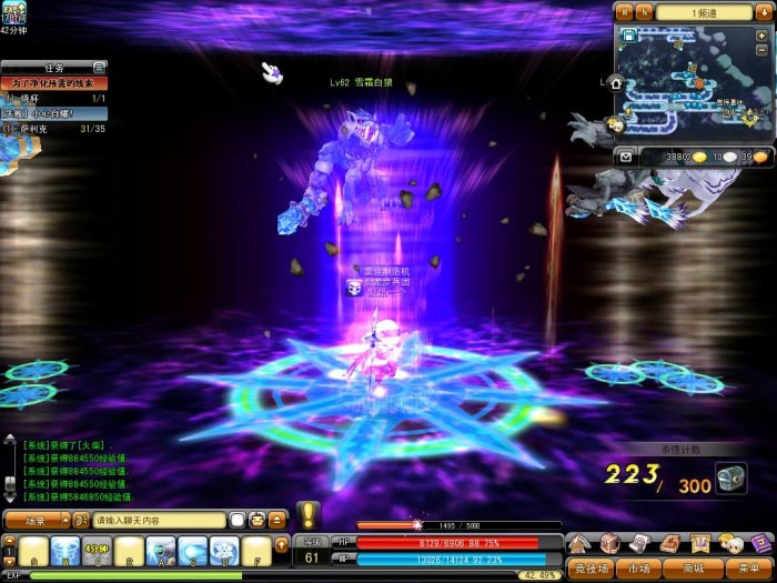 梦幻龙族,支持v0.15.12版进游戏服务端