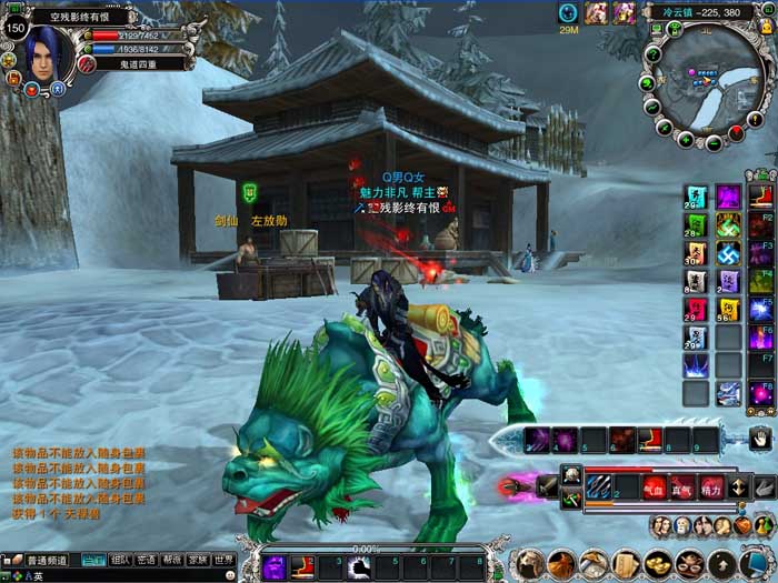 小鑫1229商业端(集成一键mysql端linux+原始纯mysql)+教程