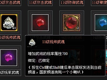 七雄争霸傻瓜端(个人修改版)