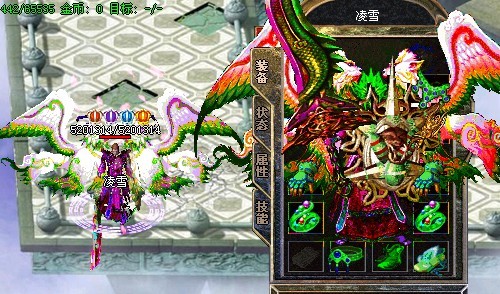 正在开区2012年独家风云决v2.0中变靓装<新版黑木崖><天下会><仙灵岛>+补丁