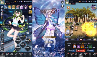 【出站追击】:二次元放置卡牌出站追击VM一键端+Linux学习手工端+语音视频教程+GM物品充值后台