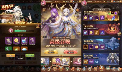 SS之光:异能武圣关羽6.5万级内购版,二次元卡牌手游,Linux服务端,GM网页后台,安卓版